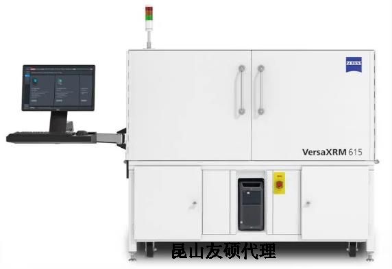 新乡蔡司新乡X射线显微镜
